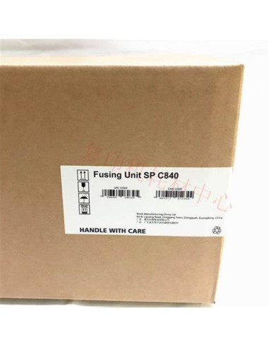 Unité de fusion Ricoh 408039 pour SP C840DN/C842DN