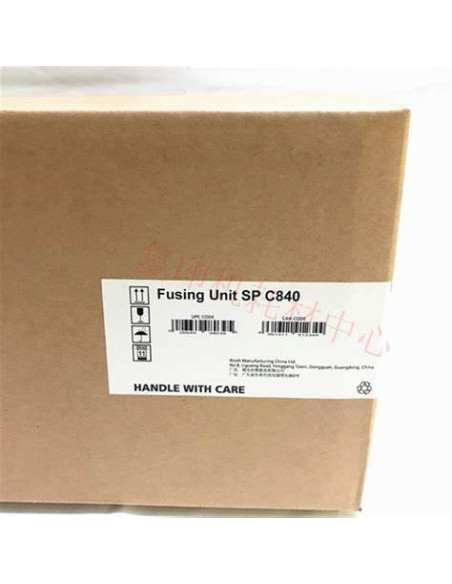 Unité de fusion Ricoh 408039 pour SP C840DN/C842DN