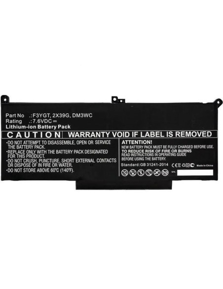 CoreParts-MBXDE-BA0263