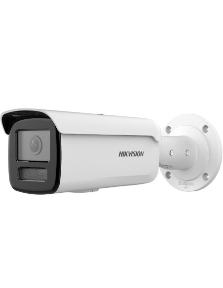 Hikvision-DS-2CD2T23G2-4I(2.8MM)(D)