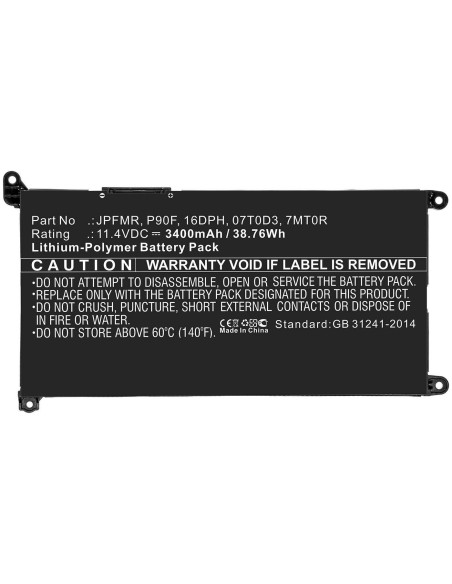 CoreParts-MBXDE-BA0219