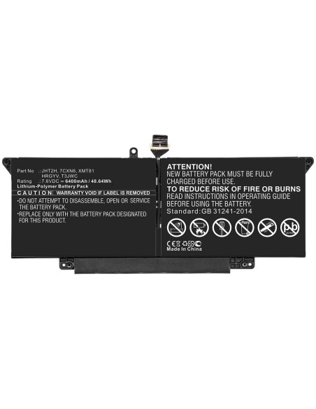 CoreParts-MBXDE-BA0221