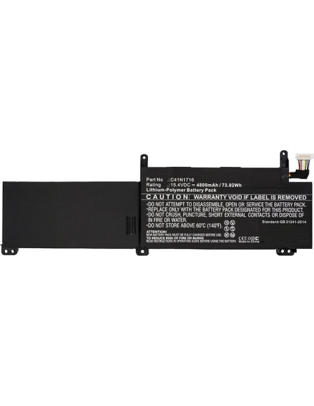 CoreParts-MBXAS-BA0223