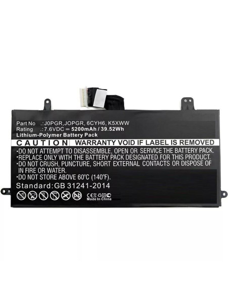 CoreParts-MBXDE-BA0083