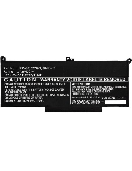 CoreParts-MBXDE-BA0142