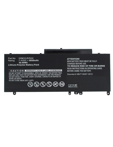 CoreParts-MBXDE-BA0173