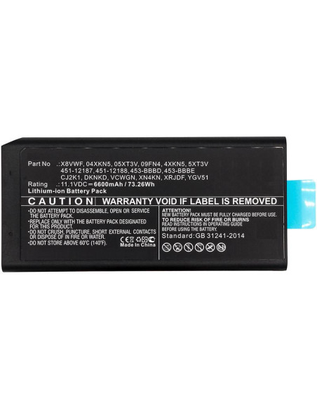 CoreParts-MBXDE-BA0185