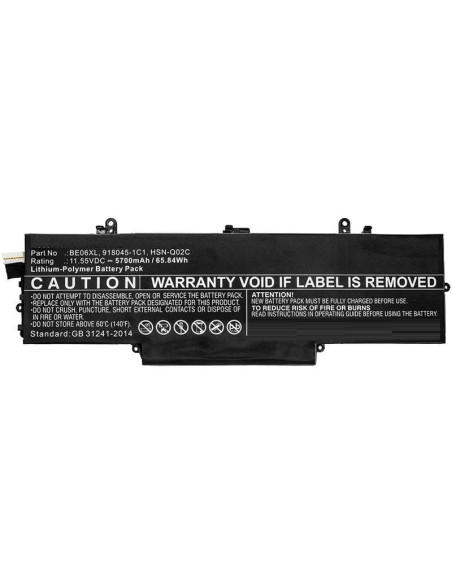 CoreParts-MBXHP-BA0229