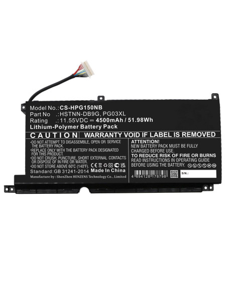 CoreParts-MBXHP-BA0305