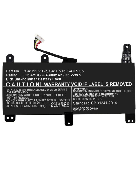 CoreParts-MBXAS-BA0313