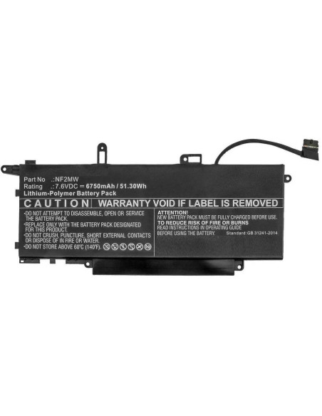 CoreParts-MBXDE-BA0227