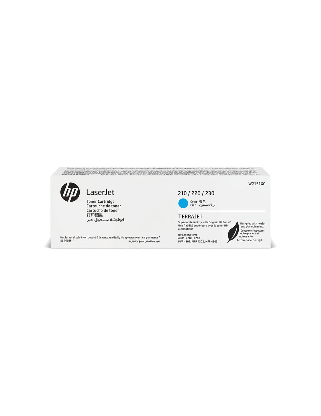 HP W2151XC Cyan Contract LaserJet Toner Cartridge