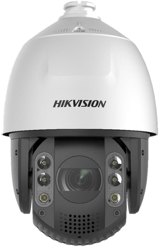 Caméra de vidéosurveillance Hikvision